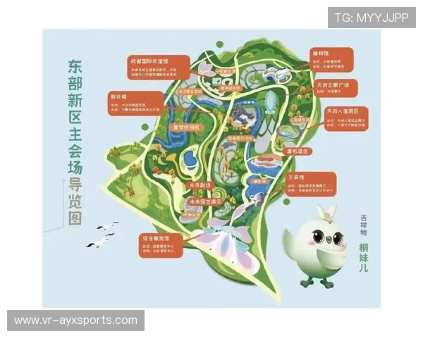 绿色赛事认证标准发布 引导场馆低碳化改造投资